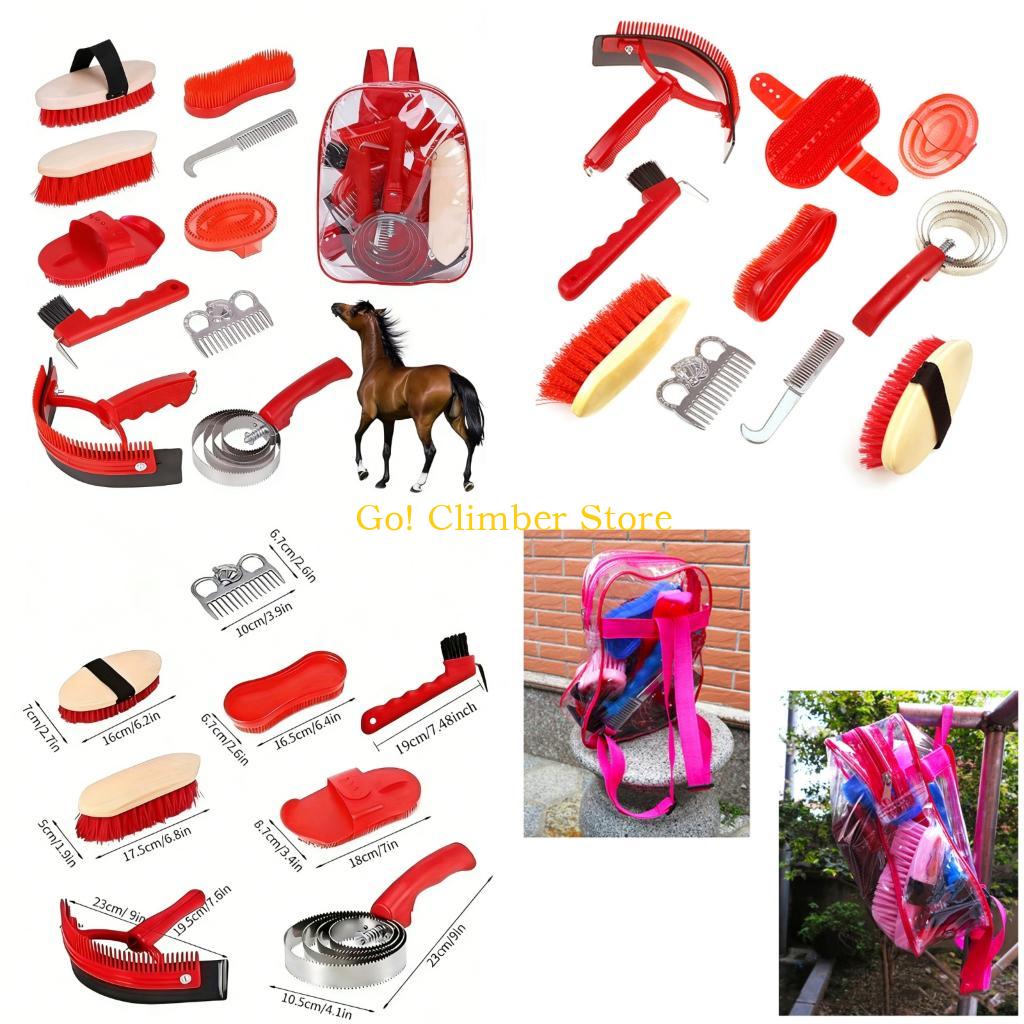 Grooming Kit Horse - Q84C 馬用クリーニングツールセット、人間工学に基づいたハンドル、耐久性のあるプラスチックブラシコーム付き