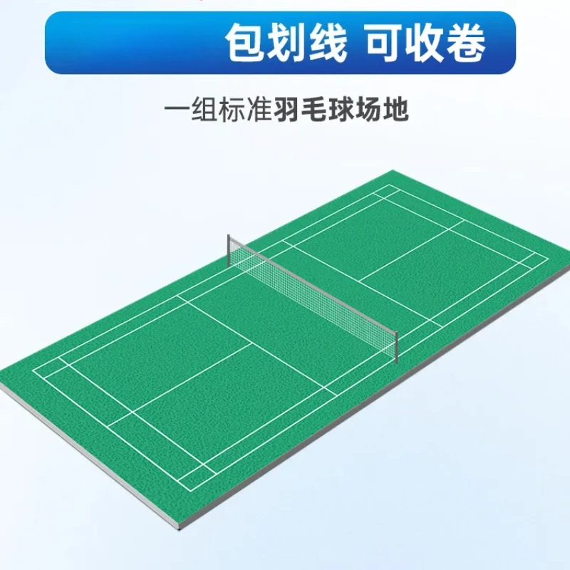 バドミントンフロアプラスチック屋内外兼用特殊PVCプラスチッ - Outdoor Sports Hall のレビューと価格