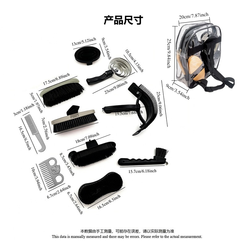 プロ仕様馬用グルーミングキット10点セット 馬用ブラシ・くし - Grooming Kit Horse のレビューと価格