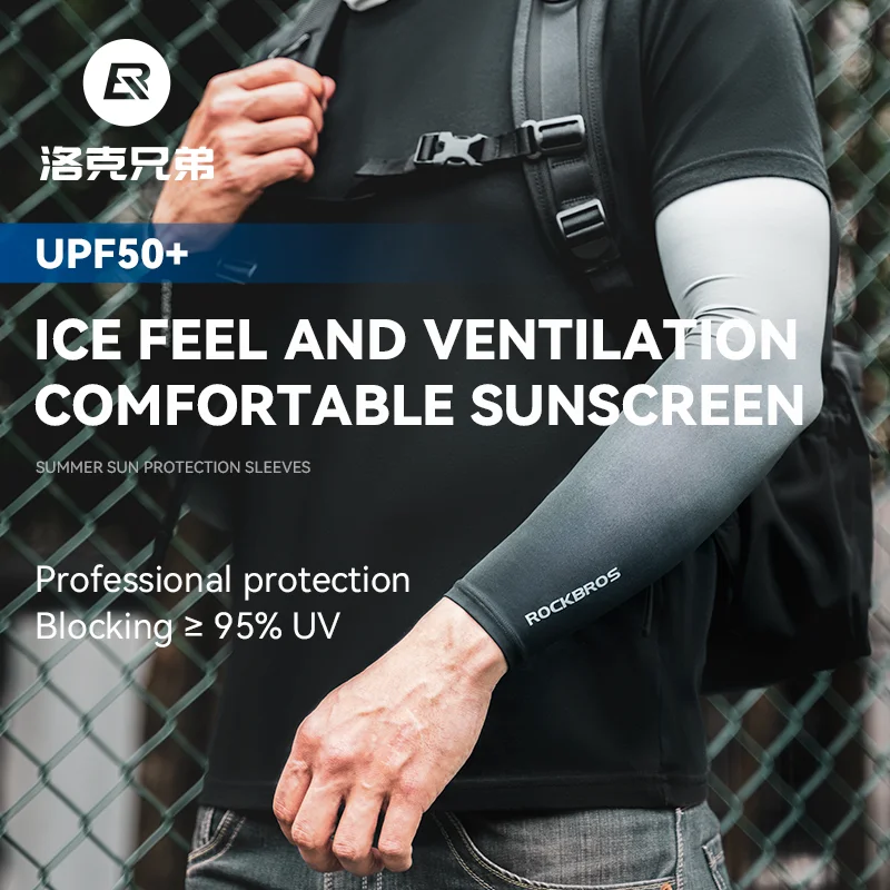 Rockbros-スポーツ用アイスシルクアームスリーブ、サイ - Outdoor Sport Field のレビューと価格