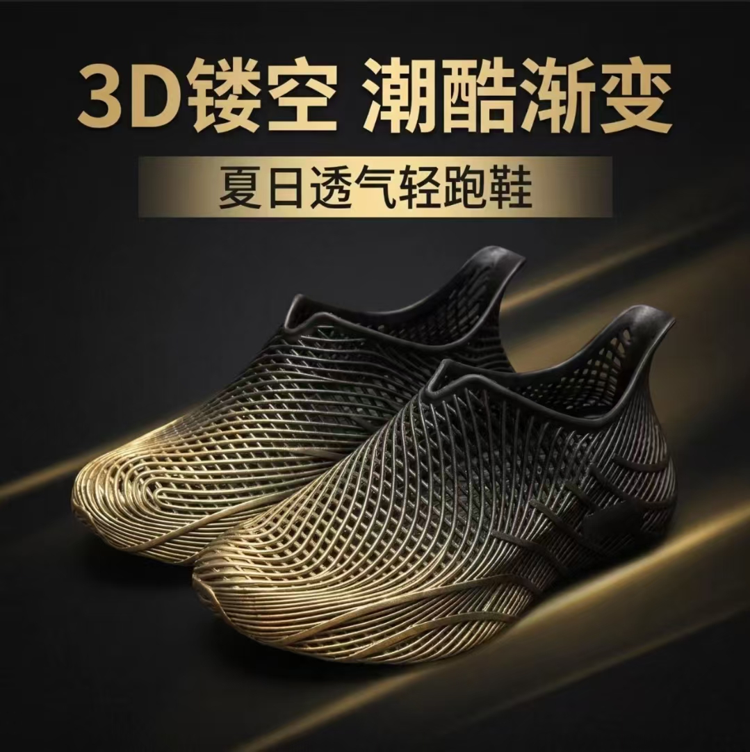 メンズシューズ 夏用 3Dプリント クロッグ 軽量 滑り止め - Outdoor Sport Outfit のレビューと価格