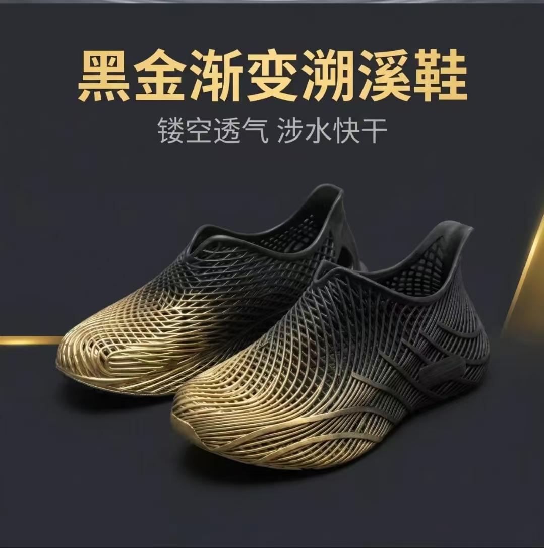 メンズシューズ 夏用 3Dプリント クロッグ 軽量 滑り止め - Outdoor Sport Outfit のレビューと価格