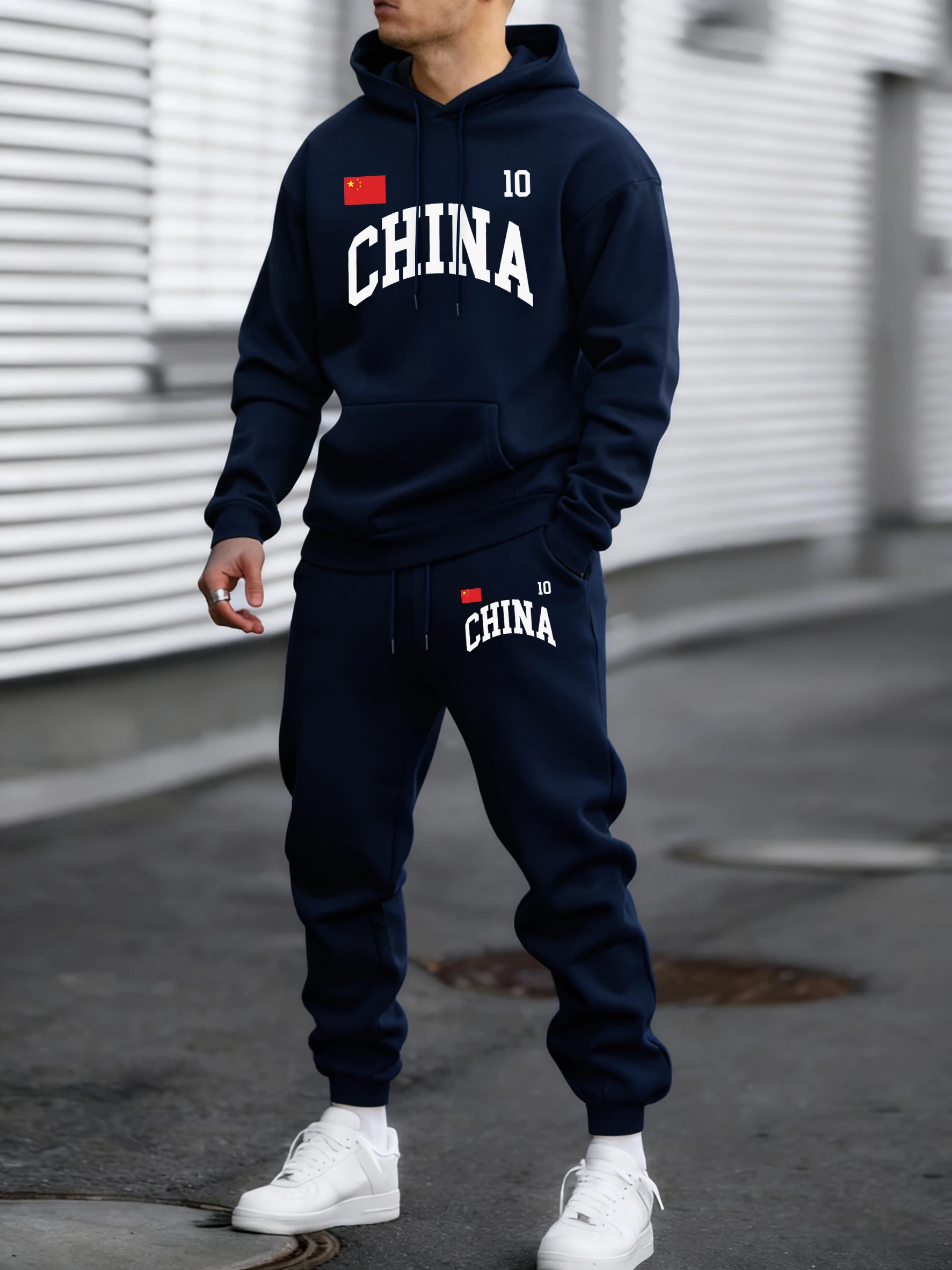 中国国旗柄プリント秋ソフトカジュアルメンズフード付きロングパ - Outdoor Sport Is のレビューと価格